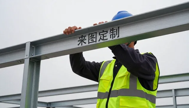 郑州冠江钢铁贸易有限公司助力企业提升销售于一体的能力